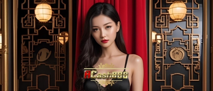 acash888 เครดิตฟรี 188